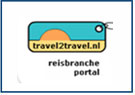 logo_travel2travel